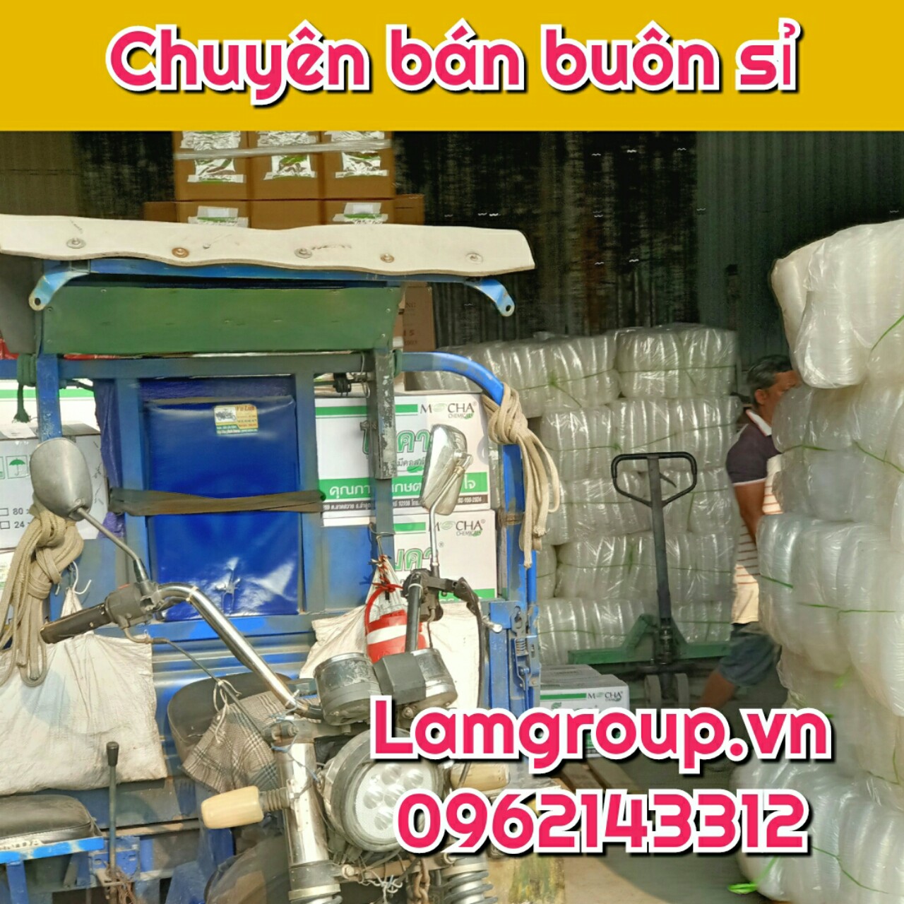 các cách phân loại bao bì nilon các cách phân loại bao bì nilon