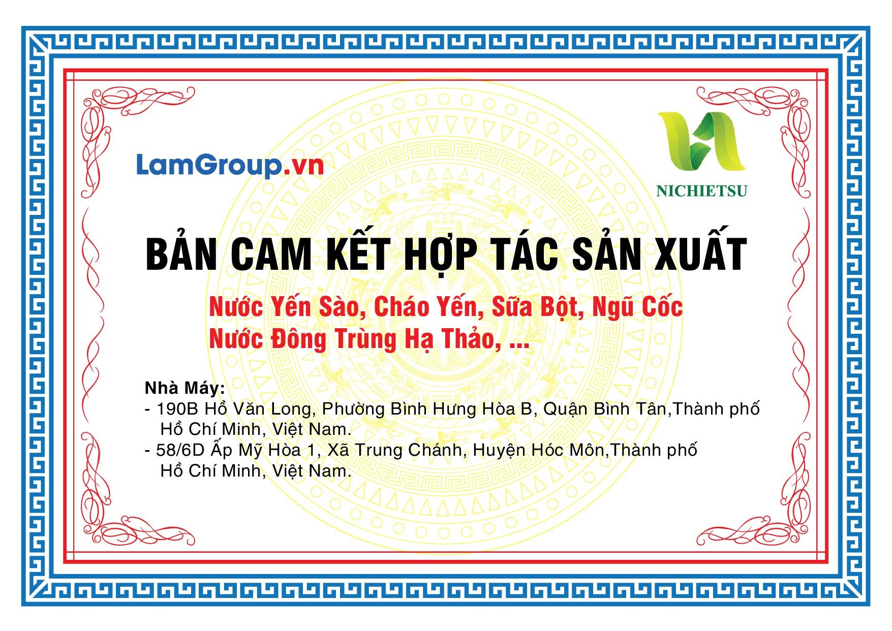 NƯỚC YẾN SỮA BỘT NGŨ CỐC CHÁO YẾN THƯƠNG HIỆU RIÊNG NƯỚC YẾN SỮA BỘT NGŨ CỐC CHÁO YẾN THƯƠNG HIỆU RIÊNG