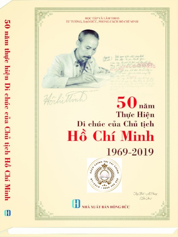 Sách Di chúc của Chủ tịch Hồ Chí Minh