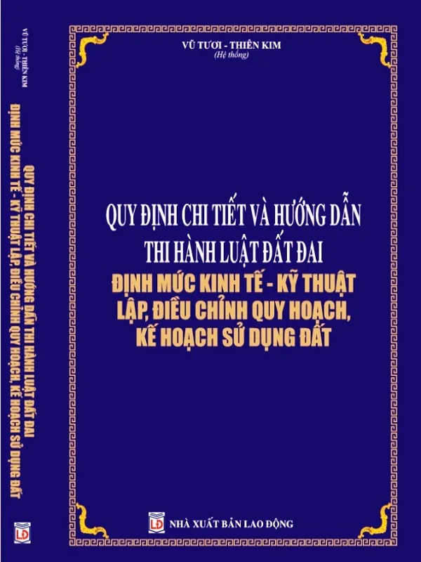 Báo giá sách chỉ dẫn luật đất đai