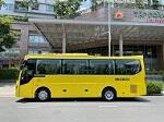 Xe 35 chỗ SB Cam Ranh đi Mũi Né