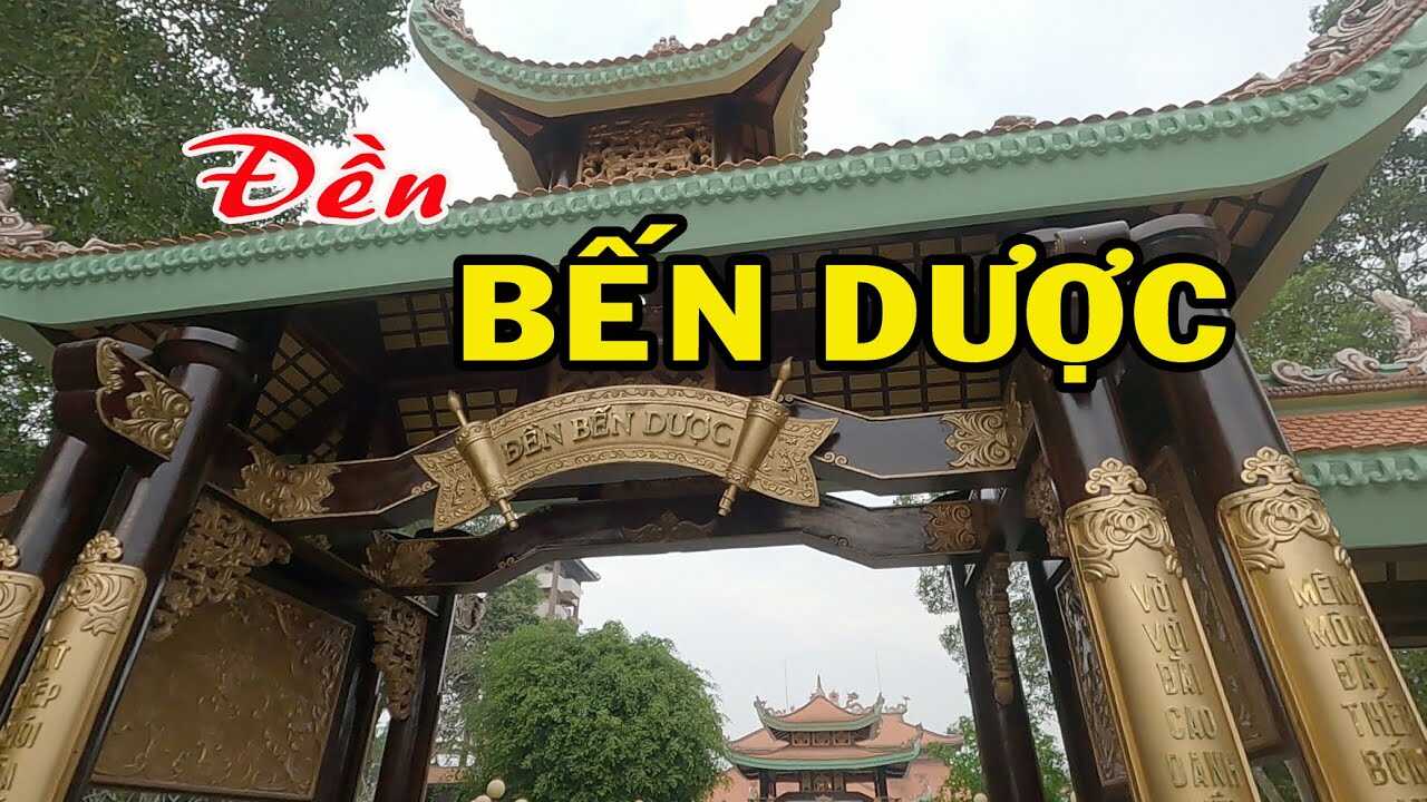 Bến Dược