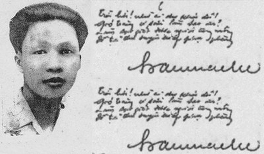 Chân dung thi sĩ Hàn Mặc Tử