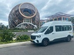 Xe 16 Chỗ Nha Trang ⇔ Sài Gòn