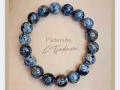 Đá giông bão Pietersite, trang sức phong thủy  hộ mệnh bảo vệ tuyệt đẹp!