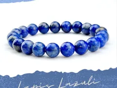 Giới thiệu về Lapis Lazuli | CTjade