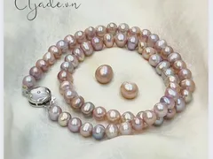 Ngọc trai thiên nhiên luôn là trang sức phong thủy thịnh vượng may mắn!