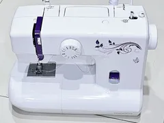 Tặng Máy may ricca nhỏ gọn nhẹ và rẻ nhất 2025 cho học viên