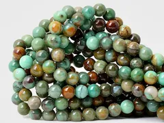 Tác dụng của đá Indian Agate - đá Ấn Độ thiên nhiên | CTjade