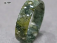 Album Vòng Tay Đá Serpentine Cao Cấp 24091 - Đá năng lượng Kuldalini.