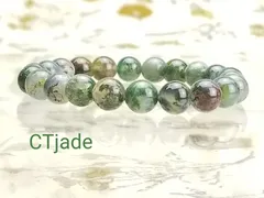 Vì Sao Nên Đeo Đá Moss Agate để tốt hơn cho sức khỏe hay túi tiền của chúng ta?