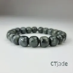 C2107079 Trang Sức Phong Thủy Vòng Ngọc Tân Cương Hòa Điền CTjade