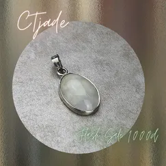 Flash Sale CTjade |  20081101