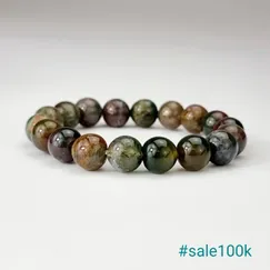 2107244 | Flash Sale CTjade | Vòng Tay Phong Thủy  Bình An | Đá Thạch Tủy | Saigonistar