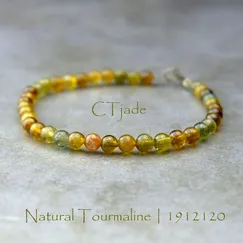 Trang Sức Phong Thủy | Vòng Tay Đá Tourmaline CTjade | 1912120