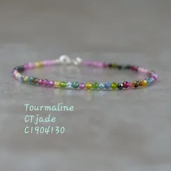 Mẫu 1904130, Trang sức phong thủy, vòng Tay Đá Tourmaline CTjade