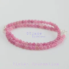 Trang Sức Phong Thủy Hộ Mệnh Tình Yêu 1805135 | Vòng Đôi Đá Tourmaline Hồng Thiên Nhiên | CTjade