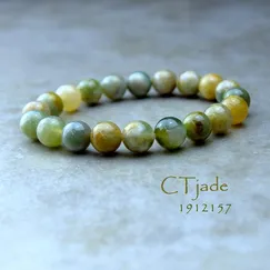 Vòng Tay Đá Thiên Nhiên | Saigonistar 192157G