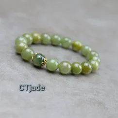 Mẫu Vòng Tay Đá Cẩm Thạch Thiên Nhiên 9ly | CTjade | 2002152