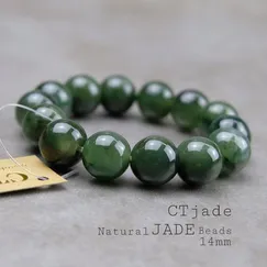 Vòng Tay Đá Cẩm Thạch | 20090806 | CTjade