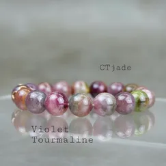 Mẫu Trang Sức Cao Cấp Đá Tourmaline Thiên Nhiên 12 ly | CTjade | 1901217