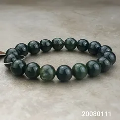 Flash Sale CTjade | Saigonistar 20080111