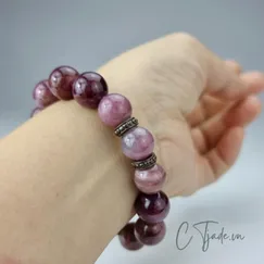 694374 | Trang Sức Đá Phong Thủy Cao Cấp Tourmaline CTjade