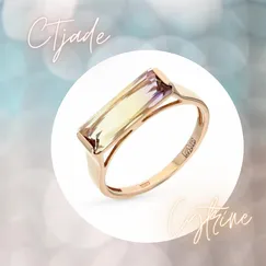 Nhẫn Vàng 18k Đá Ametrine  20080929 | Trang sức cao cấp đá thiên nhiên CTjade