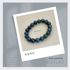 Mẫu số 2209091 Chuỗi Ngọc Tủy - Thạch Tủy thiên nhiên CTjade, trang sức phong thủy hộ mệnh bình an, may mắn