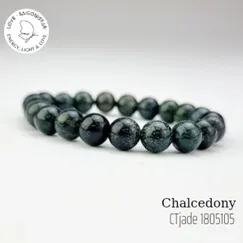 1805105 Chuỗi đá bình an, 100% đá thiên nhiên, quà tặng tháng 9 tại Saigonistar