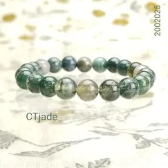 Trang Sức Đá Cao Cấp Thương Hiệu Việt | Đá Mos Agate 8ly | Saigonistar | 2002025