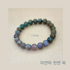 2209172 Trang sức đá phong thủy hộ mệnh bình an, Vòng tay đá Chalcedony thiên nhiên CTjade