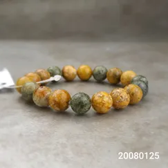 Flash Sale Saigonistar | 20080125