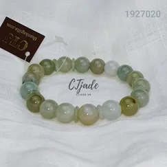 Mẫu Vòng Cẩm Thạch Lên Nước Đẹp Mua Ở Đâu HCM? Vòng Tay Đá Cẩm Thạch Thiên Nhiên 10ly | CTjade | 1927020