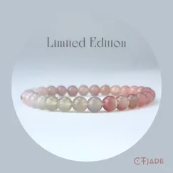 Mẫu 2111193 | Trang sức phong thủy hộ mệnh, vòng tay Mã Não CTjade