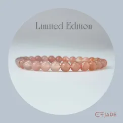 Mẫu 2111194 | Trang sức phong thủy hộ mệnh, vòng tay Mã Não CTjade