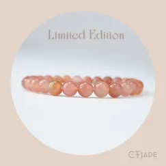 Mẫu 2111201 | Trang sức phong thủy hộ mệnh CTjade vòng tay Ngọc Nam Hồng thiên nhiên