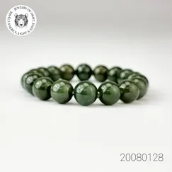 Mẫu T20080128 Trang sức đá phong thủy hộ vòng tay cao cấp cẩm thạch thiên nhiên CTjade