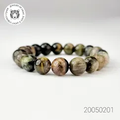 Mẫu số 20050201 trang sức đá phong thủy cao cấp Tourmaline CTjade