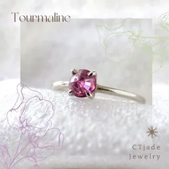 2203197 Nhẫn đá Tourmaline thiên nhiên | Trang sức cao cấp đá thiên nhiên CTjade