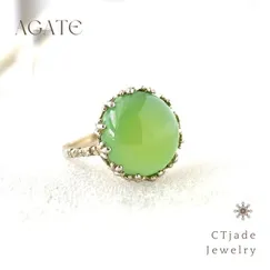Mẫu 2203205 | Nhẫn đá Mã Não Agate | Trang sức đá thiên nhiên cao cấp CTjade