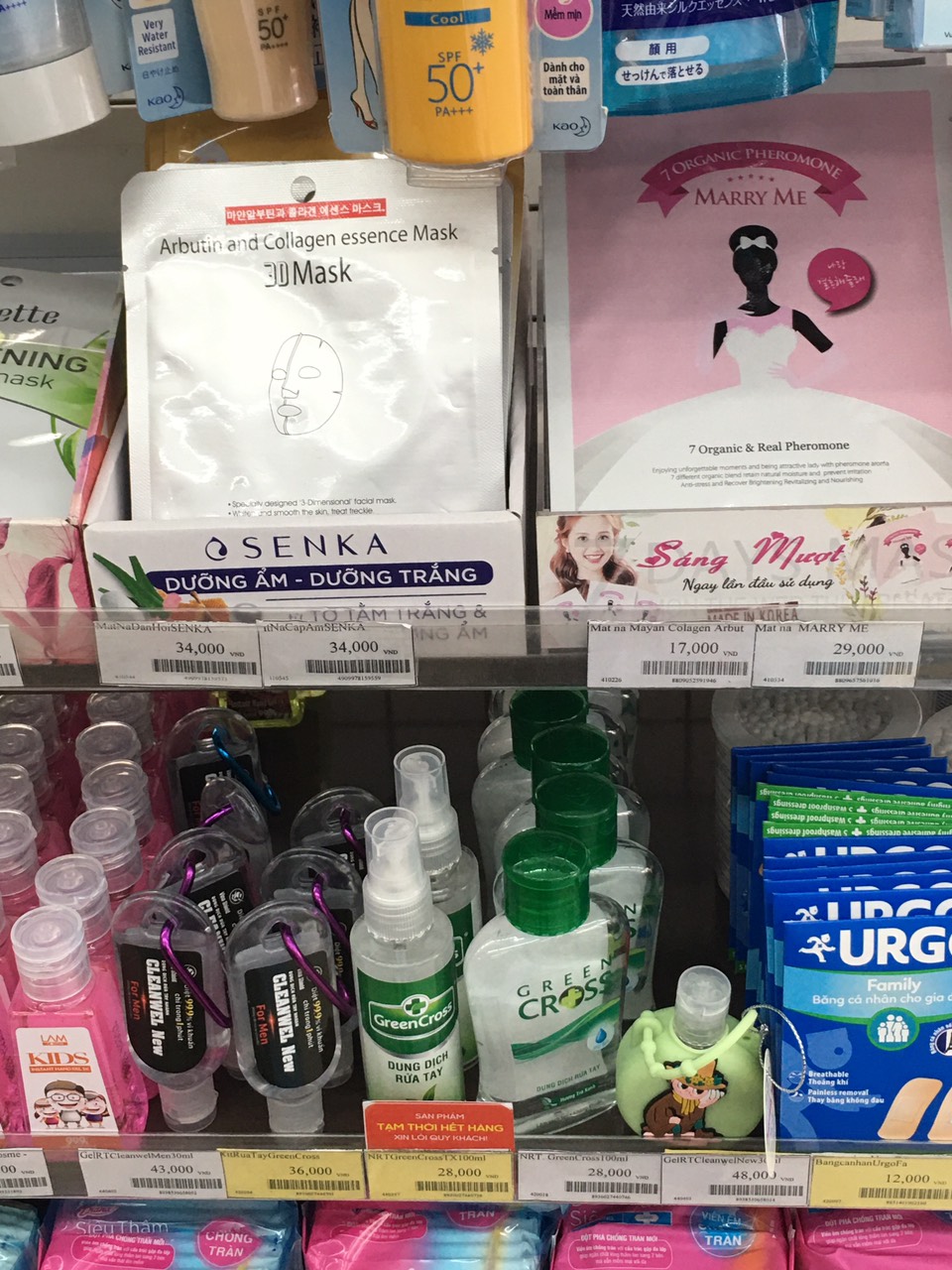 Nước rửa tay cleanwel new tại ministop