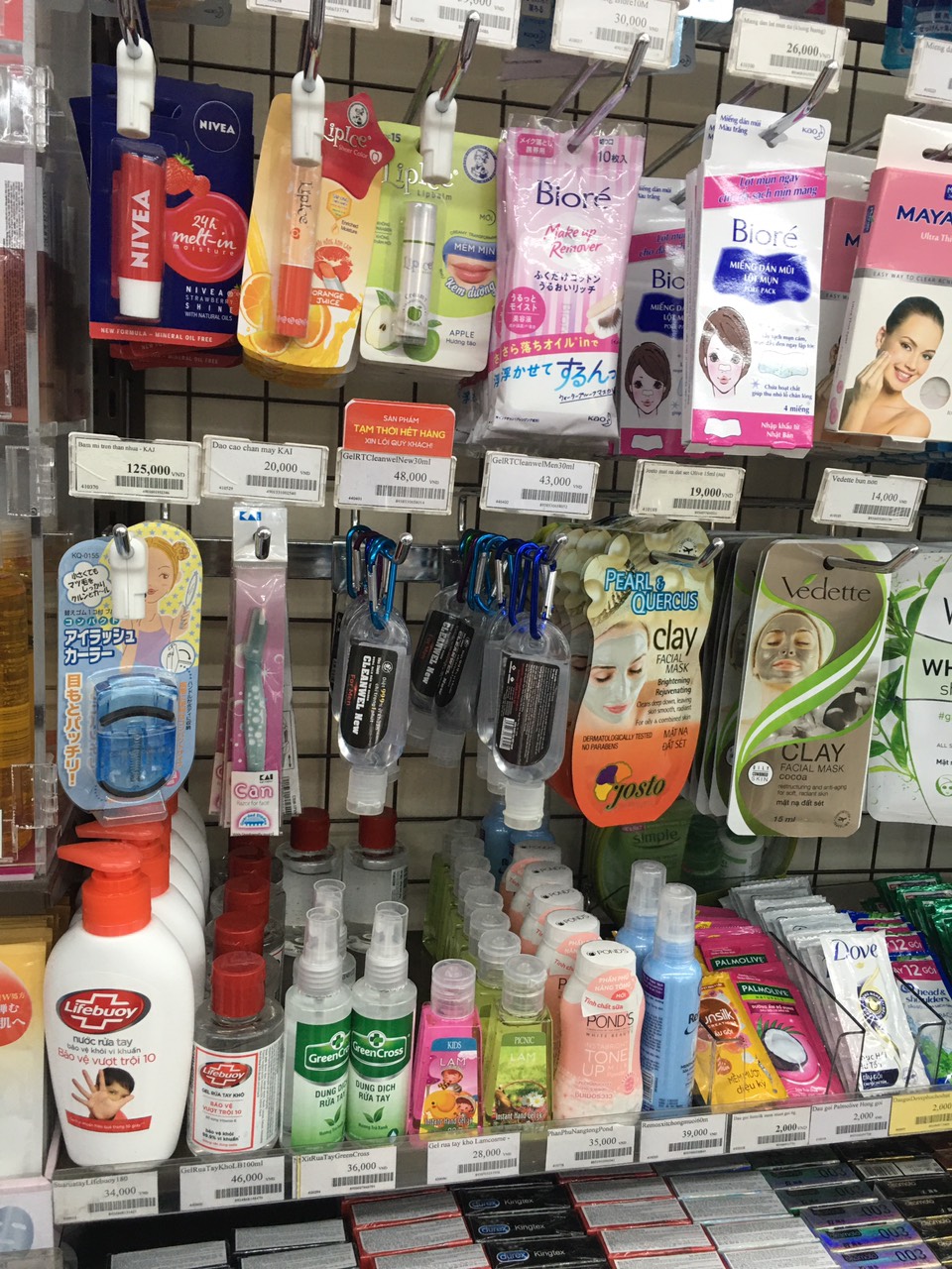 Nước rửa tay cleanwel new tại ministop