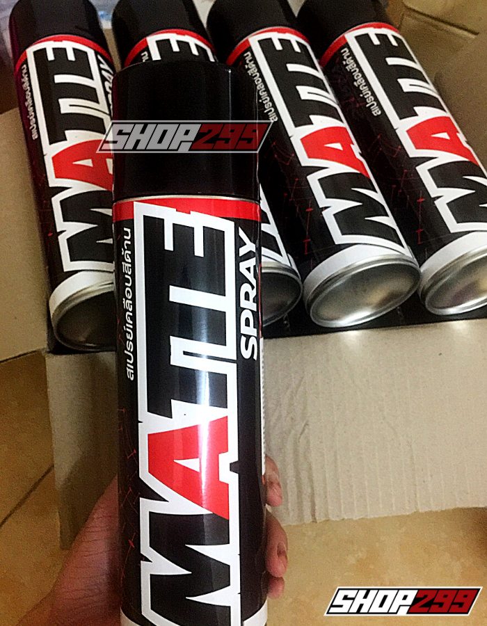 MATTE - CHAI XỊT LÀM ĐẬM DÀN ÁO NHÁM LUBE71 600ML MATTE - CHAI XỊT LÀM ĐẬM DÀN ÁO NHÁM LUBE71 600ML