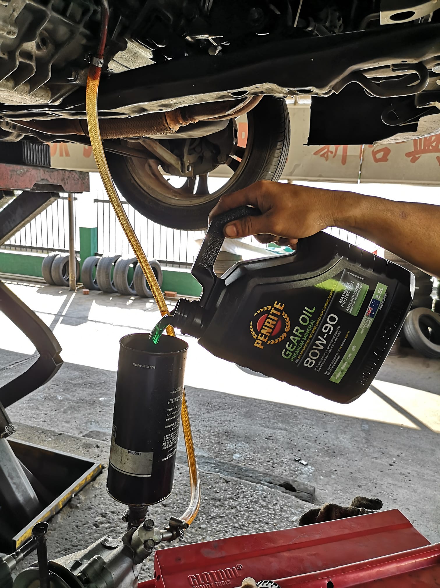 DẦU HỘP SỐ PENRITE GEAR OIL 80W90 (2.5L) DẦU HỘP SỐ PENRITE GEAR OIL 80W90 (2.5L)