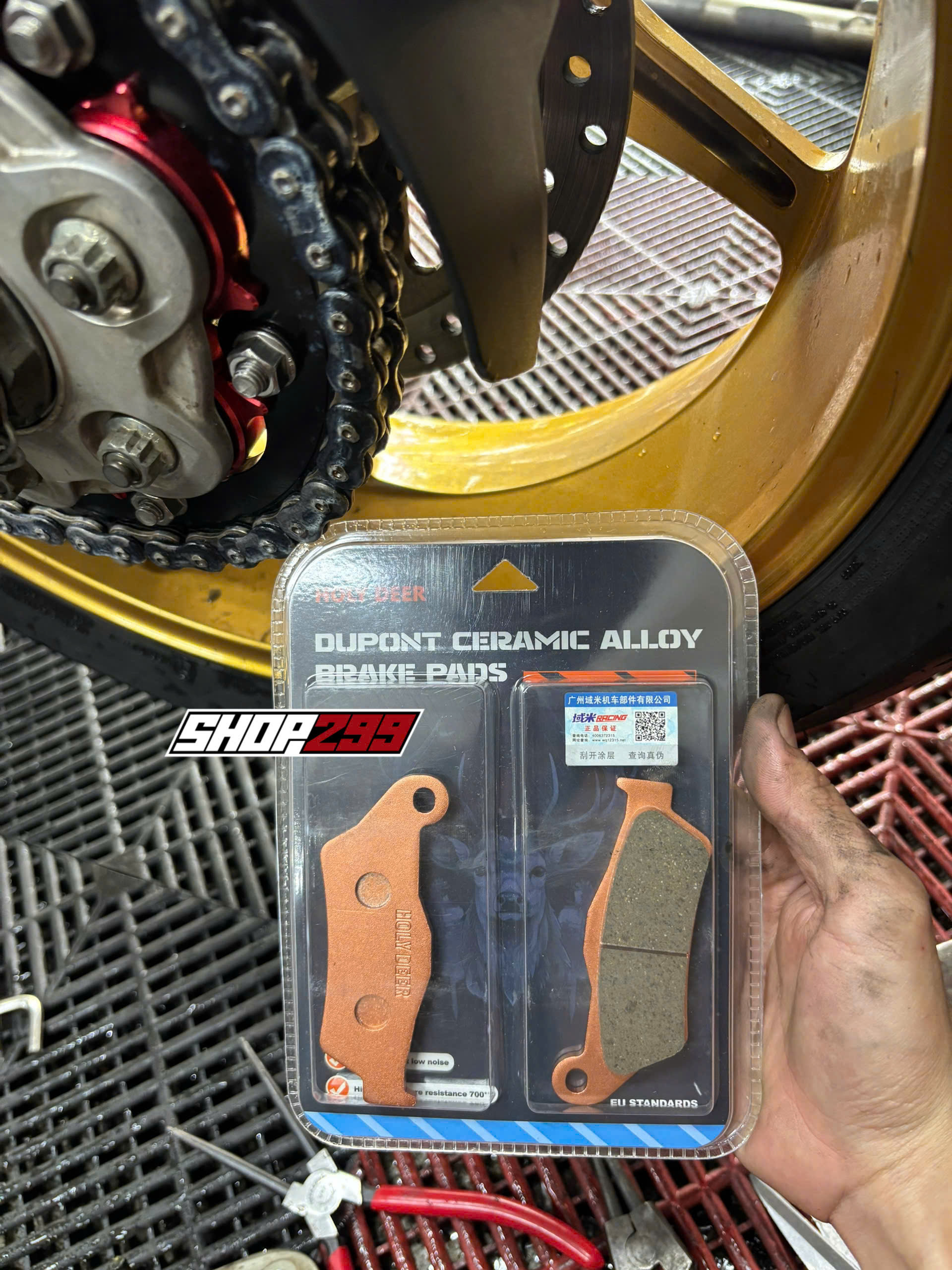 BỐ THẮNG YUMI RACING HH073 COPPERBASED SINTERED BỐ THẮNG YUMI RACING HH073 COPPERBASED SINTERED