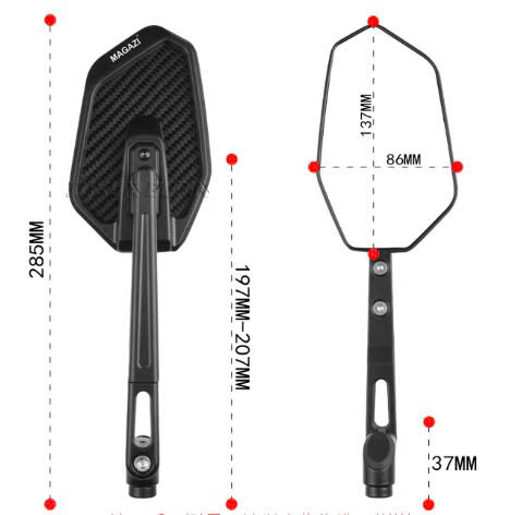 GƯƠNG CHIẾU HẬU MAGAZI CARBON - ĐA GIÁC GƯƠNG CHIẾU HẬU MAGAZI CARBON - ĐA GIÁC