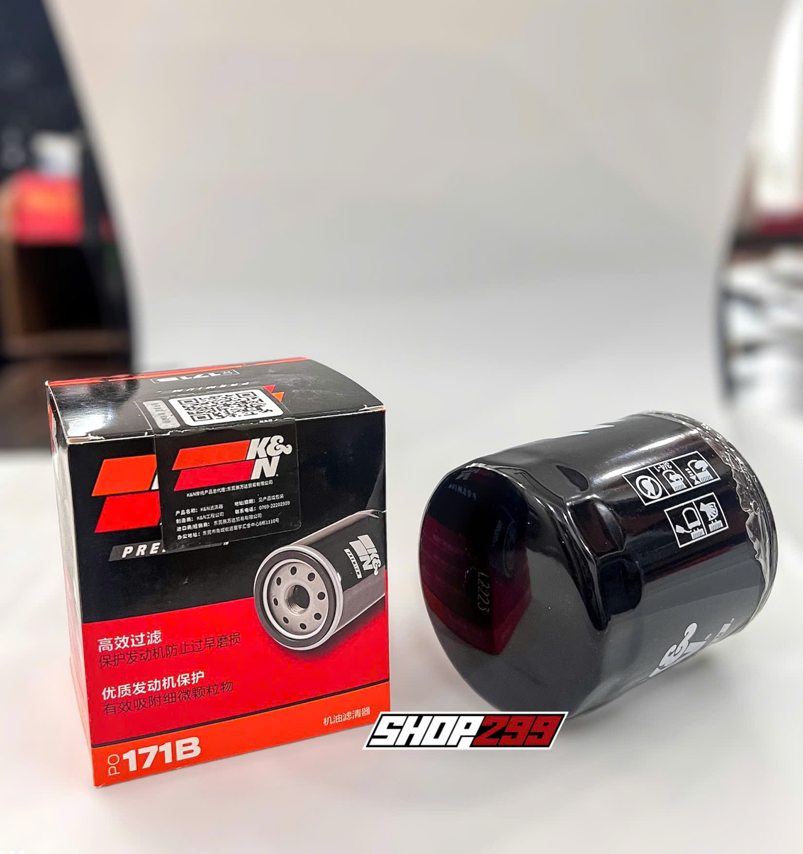 LỌC NHỚT K&N 171B (ĐEN) CHO HARLEY DAVIDSON LỌC NHỚT K&N 171B (ĐEN) CHO HARLEY DAVIDSON