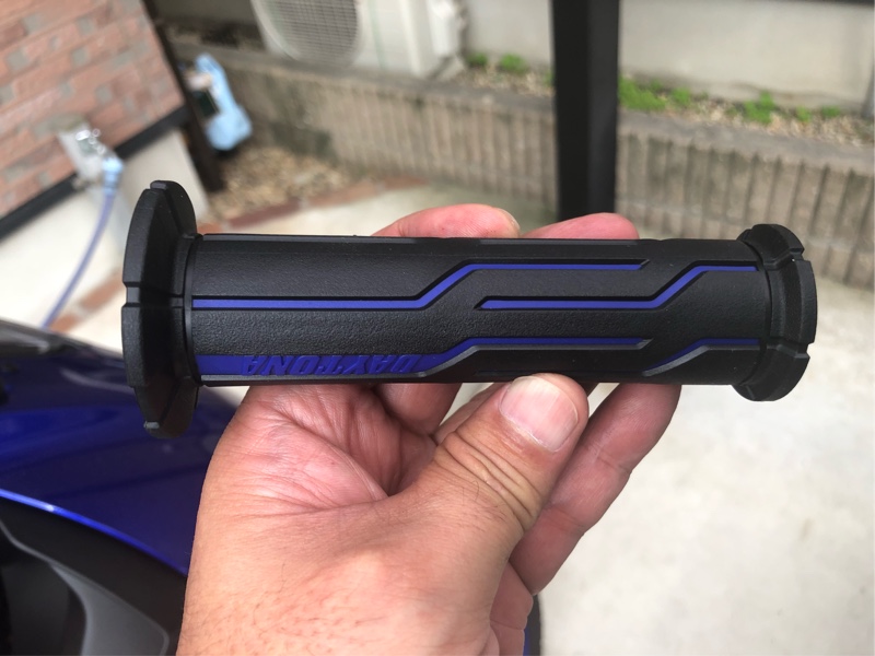 BAO TAY DAYTONA LINE CHÍNH HÃNG - XANH DƯƠNG BAO TAY DAYTONA LINE CHÍNH HÃNG - XANH DƯƠNG