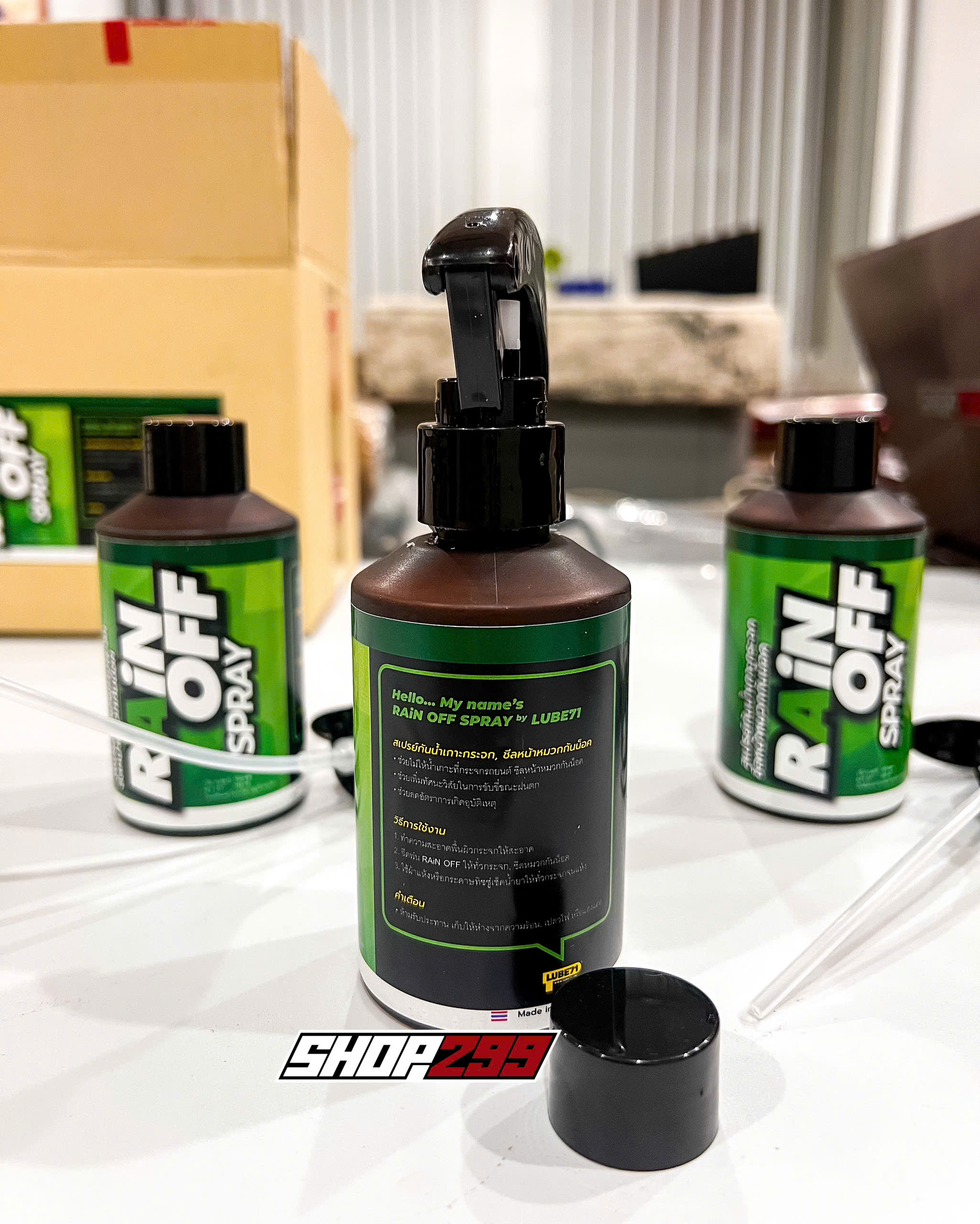 RAIN OFF 2025 - CHAI XỊT CHỐNG BÁM NƯỚC TRÊN KÍNH LUBE 71 - 150ML RAIN OFF 2025 - CHAI XỊT CHỐNG BÁM NƯỚC TRÊN KÍNH LUBE 71 - 150ML